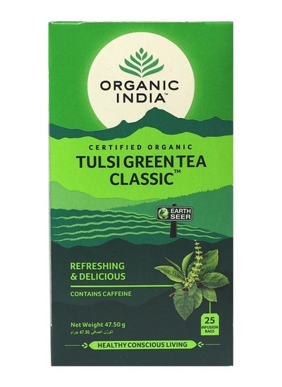 Buy Tulsi Geern Tea 25 Infusion Bags in UAE