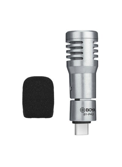 Buy BOYA  BY-P4U Omnidirectional Condenser Microphone Mini Mic with Windscreen Type-C Port Replacement for Android Smartphone Tablets Vlog Shooting Live Stream Interview in UAE