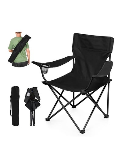 Buy Folding Camping Chairs, Large Portable Chair with Cup Holder and Carry Bag,Lightweight Beach Chair Supports up to 120KG Lawn Chairs & Compact Backpacking Chair for Outdoor, Black in Saudi Arabia