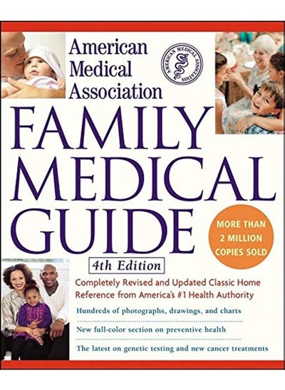 Buy American Medical Association Family Medical Guide in UAE