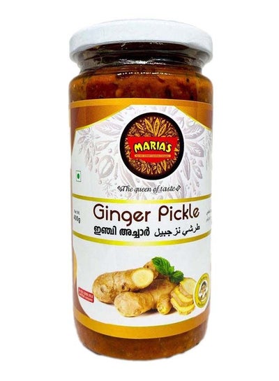 اشتري Ginger Pickle 400g في الامارات