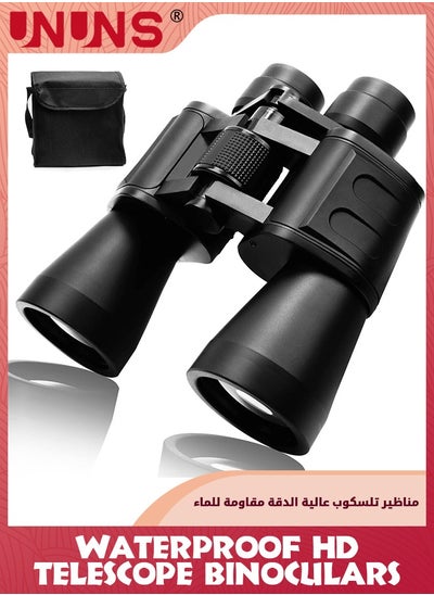 Buy 20x50 Military Binoculars For Adults Teens,High Power Tactical Binoculars,Waterproof HD Professional Binoculars,Telescope Binoculars For Bird Watching Hunting Stargazing Astronomy Concert Sports in UAE