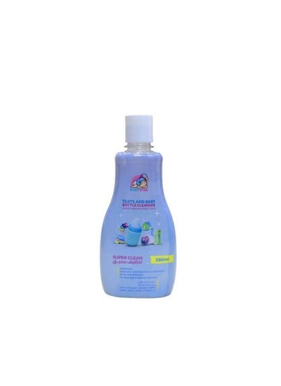 Buy Baby Star Cleanser in Egypt