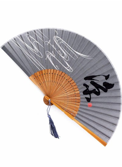 Buy Folding Hand Fan,Small Handheld Fans for Chinese Japanese Vintage Bamboo Silk Fans in UAE