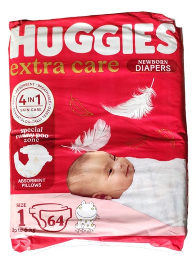 Buy Huggies Extra care new born size 1 , 64 Diapers in Egypt