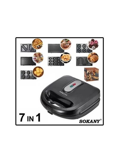 Buy Sokany 7 in 1 Sandwich Maker Set 750 Watt SK-907 Sokany Sandwich Maker in Egypt