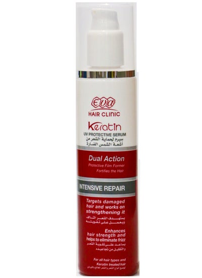 Buy Eva Keratin Uv Protective Hair Serum - 100 ml in Egypt