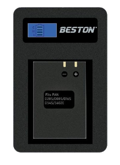 اشتري Beston Charger for Panasonic D28S Batteries: Specifically designed for Panasonic D28S batteries, offering efficient charging for Panasonic camera users. في مصر