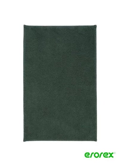 Buy Bath mat dark green 50x80 cm in Saudi Arabia