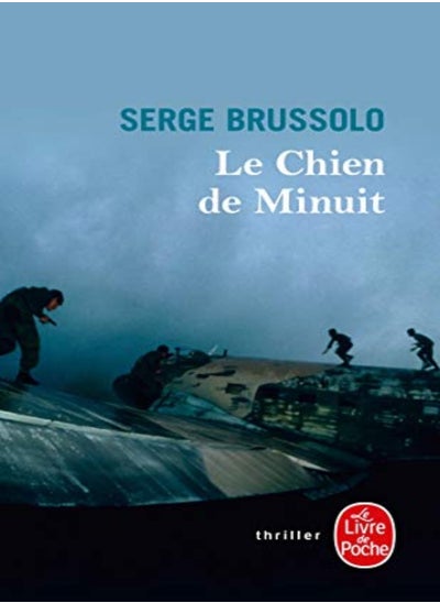 Buy Le Chien de minuit in UAE