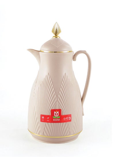 Buy Plastic Coffee & Tea Flask 1 Liter Pink/Gold in Saudi Arabia