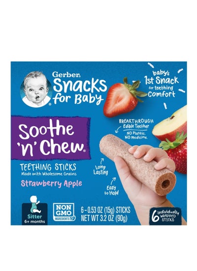 Buy Gerber Snacks for Baby Soothe n Chew Teething Sticks 6+ Months Strawberry Apple 6 Individually Wrapped Sticks 0.53 oz 15 g Each in UAE