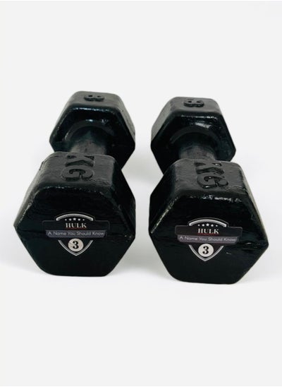 Buy 2 dumbbells, 3 kg, 2 pieces of shiny hard rubber in Egypt