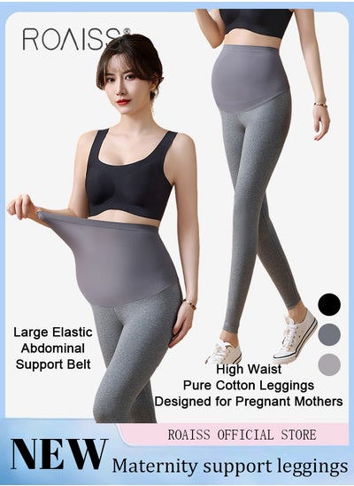 Buy Plus Size Maternity Support Pants Maternity Leggings with Belly Support Relieve Waist Pressure Comfortable and Skin Friendly Fabric with Stretch and Non-Constricting in UAE