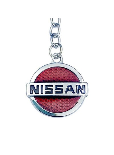 اشتري سلسلة مفاتيح NISSAN LOGO للسيارة ، حلقة مفاتيح للسيارة ، سلسلة مفاتيح بشعار نيسان في السعودية