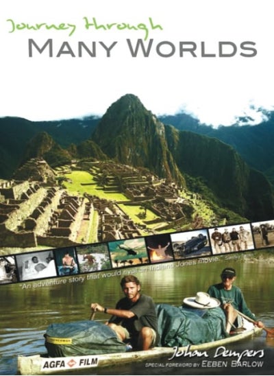 اشتري Journey through Many Worlds: An Epic Voyage through Worlds of Adventure including the Amazon, Angola في الامارات