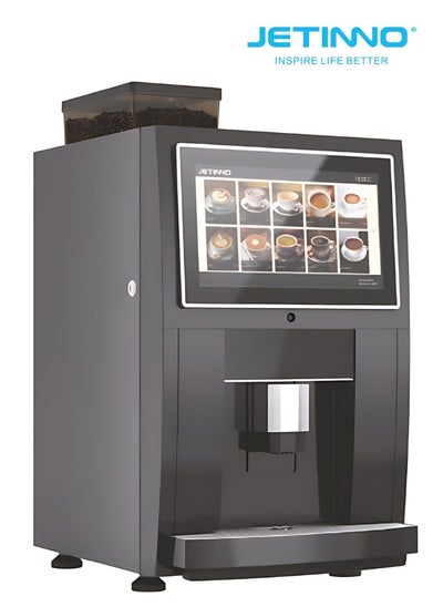 Buy Commercial Use Jetinno Desktop Coffee Vending Machine JL24 in UAE