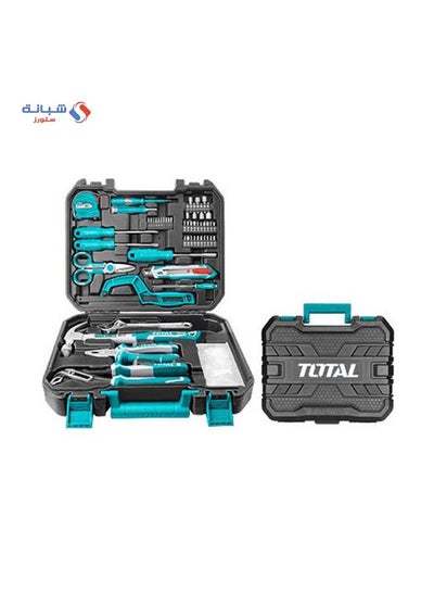 Buy Hand Tools Set Bag 130 Pieces in Egypt