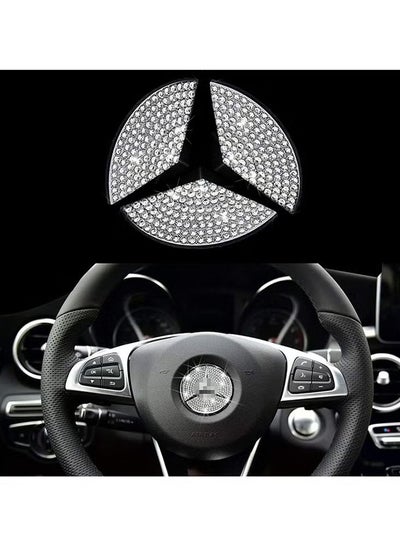 Buy Steering Wheel Logo Caps Compatible with for Benz, DIY Diamond Crystal Emblem Accessories Interior Decorations for Women, Fit for Benz C E S CLA GLA GLK Class(45mm) in UAE