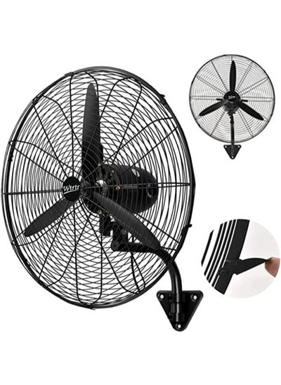 Buy Industrial High Power Wall-mounted Fan 260W Mesh cover self-locking grille Fan in UAE