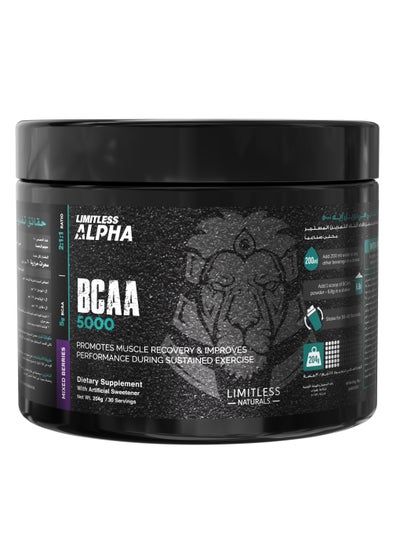 Buy Limitless Alpha BCAA 5000 – 30 Servings (Mixed Berries) in Egypt