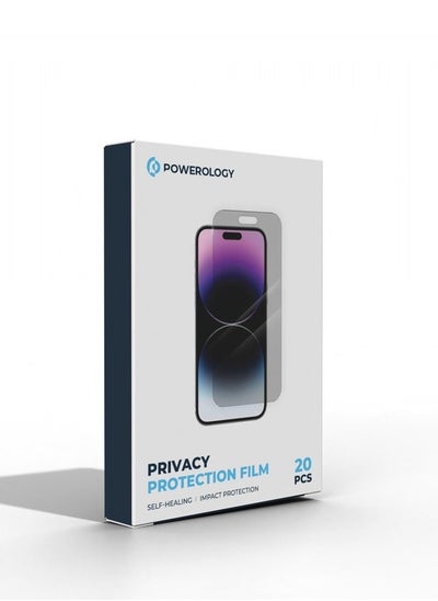 اشتري Powerology Privacy Protection Film 20Pcs في الامارات