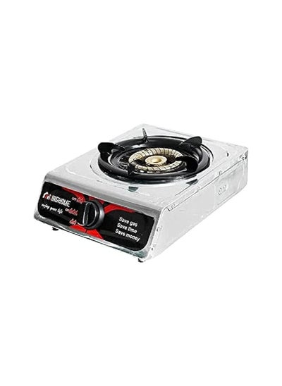 Buy Gas stove 1 burner from Carnival in Egypt