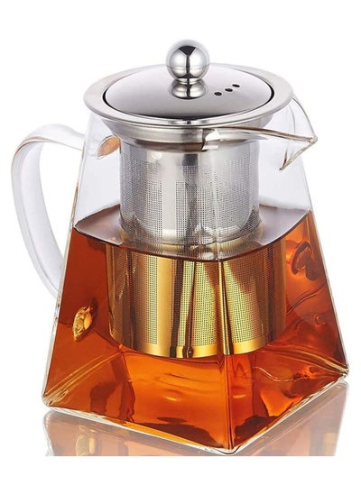 Buy 750 ml Square Glass Tea Pot, Borosilicate Glass Teapot, Loose Leaf Tea Kettle, Borosilicate Glass Heat Resistant Clear Leaf Teapot with Infuser Strainer for Microwavable and Stovetop Safe in UAE