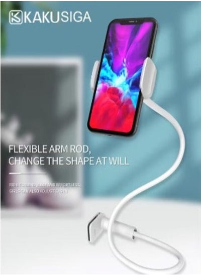 اشتري Lazy Mobile Phone Holder White في السعودية