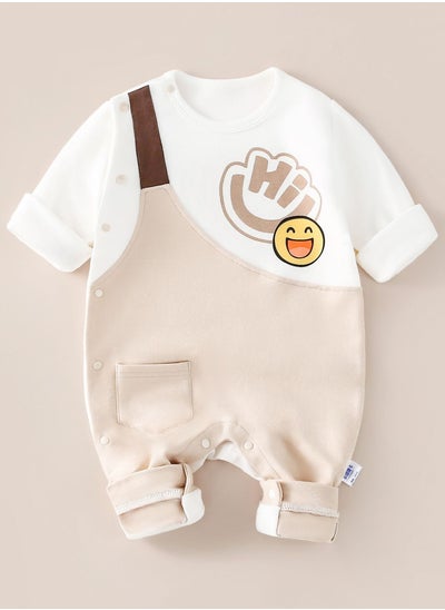 اشتري New Baby Jumpsuit في الامارات