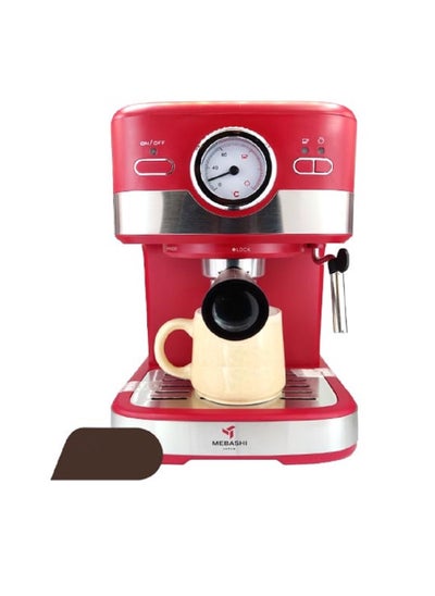 Buy Espresso Coffee Machine 1.5L in UAE