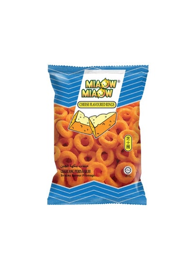 Buy Cheese Flavored Rings 50g in UAE