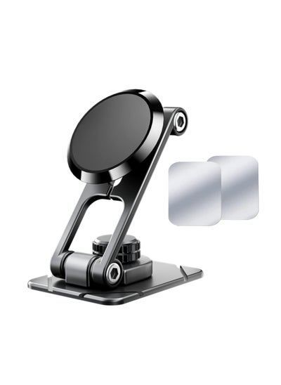 Buy Magnetic Phone Holder for Car - Alloy Folding Magnetic Car Phone Holder,Strong 6 Magnets, 360° Rotation, and Foldable Arm for All Phones in Saudi Arabia