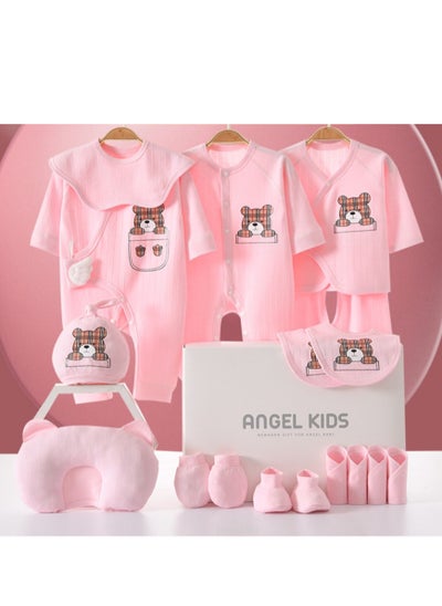 Buy 17 Pieces Baby Gift Box Set, Newborn Pink Clothing And Supplies, Complete Set Of Newborn Clothing in UAE