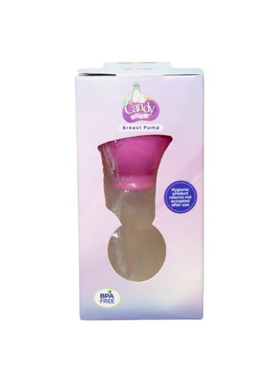 Buy Breast Pump BPA Free-Pink in Egypt