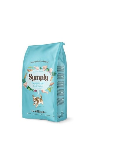 Buy Puppy Fuel Fresh Turkey Dry Dog Food 12KG in UAE