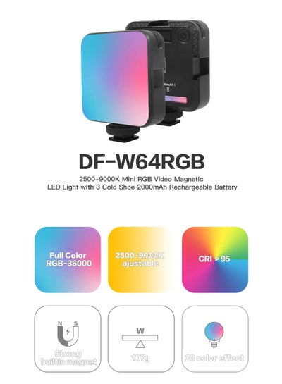 Buy فلاش RGB من DIGITAL FOTO يقدم خيارات إضاءة متعددة، النموذج DF-W64. in Egypt