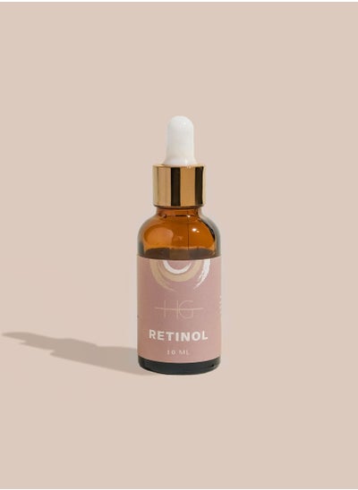 Buy 0.2% Retinol Serum + Vitamin E Travel Size in Egypt