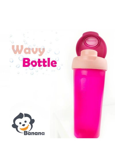 Buy Wavy bottle - Pink in Egypt