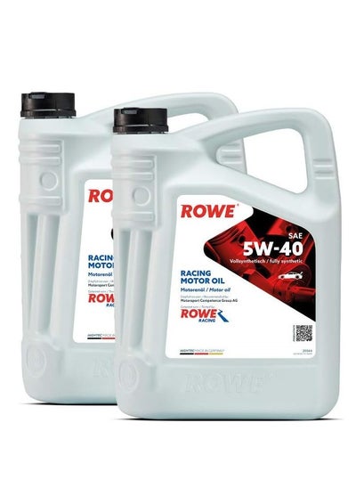 Buy HIGHTEC RACING MOTOR OIL SAE 5W-40 (5 Ltr.) in UAE