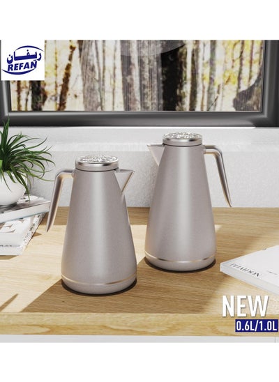 Buy Petros Two-piece Thermos Set for Tea and Coffee light gray/Silver 1 Liter / 0.6 Liter in Saudi Arabia