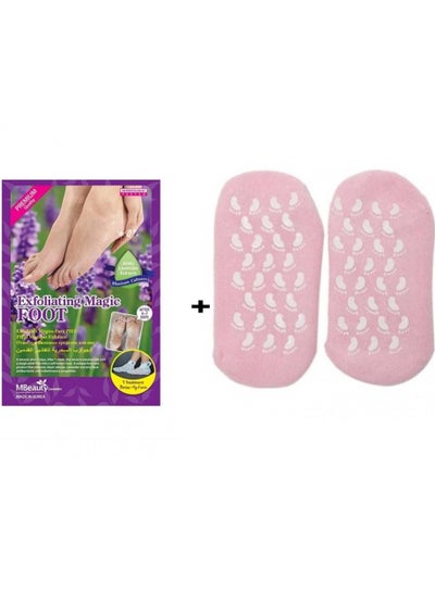 Buy Exfoliating Magic Foot Scrub 40g And Silicone Moisturizing Gel Socks in Saudi Arabia