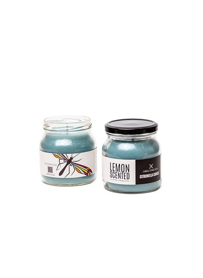 Buy Citronella Jars In Aqua in Egypt