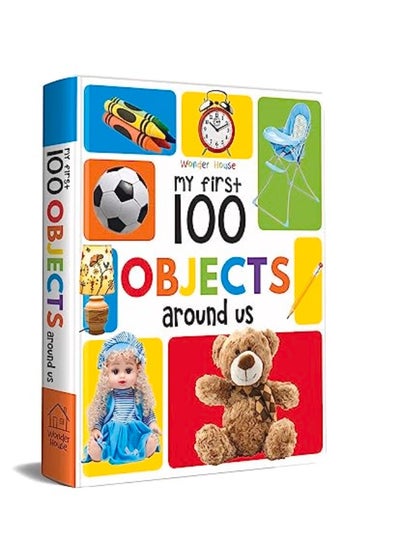 اشتري My First 100 Objects Around Us: Padded Board Books في الامارات