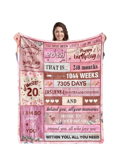 Buy 20th Birthday Gifts for Girls, 20th Birthday Blanket for Girl 20 Year Old Girl Birthday Gift Ideas Blanket Gifts for 20 Year Old Birthday Gift for Girl Daughter Granddaughter 50"x60" in UAE