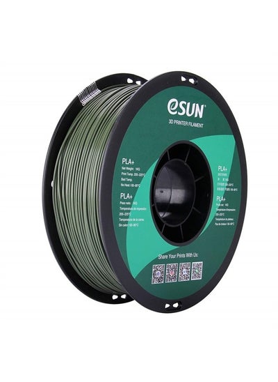 Buy PLA PRO (PLA+) 3D Printer Filament, Dimensional Accuracy +/- 0.03 mm, 1kg, Plastic Spool, 1.75mm, Olive Green in UAE