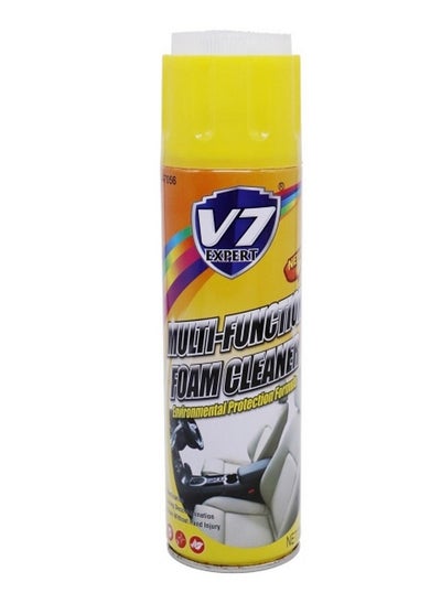 Buy Multi-Purpose Foam Cleaner 650 ML in UAE