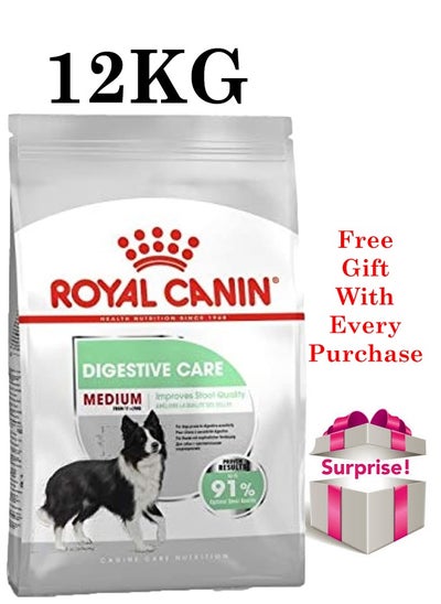 Buy Canine Care Nutrition Medium Digestive Care 12 KG in UAE