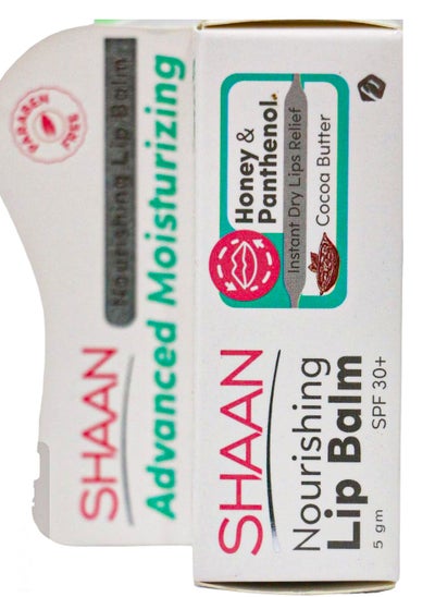 Buy Shaan lipbalm Moisture Cocoa - 5 Gm in Egypt