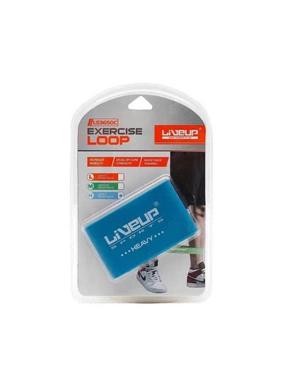 Buy Exercise Loop Heavy in Egypt